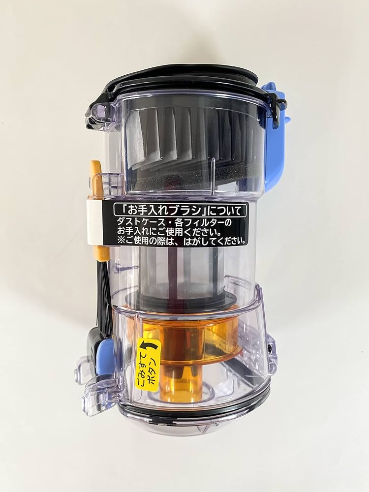 Amazon.co.jp: 日立 HITACHI PV-BHL2000J 006 掃除機用ダスト